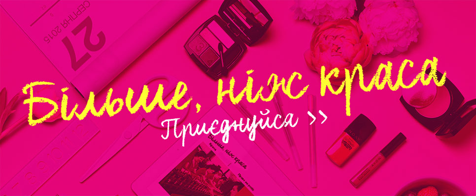 bfap-banner-ua