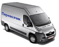 купить Эйвон с доставкой