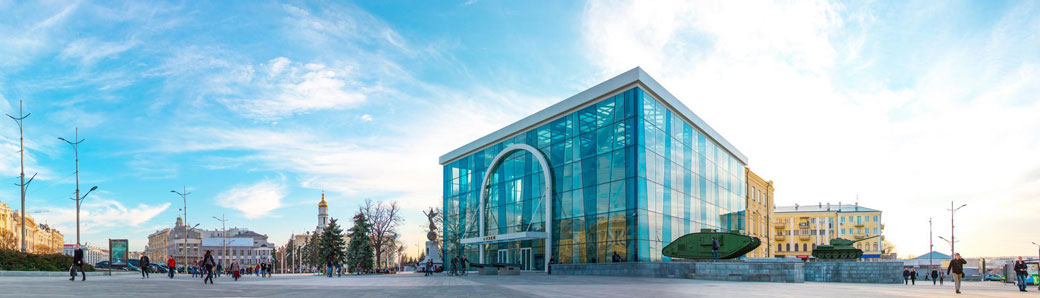 купить Avon в Харькове